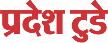 Pradesh Today