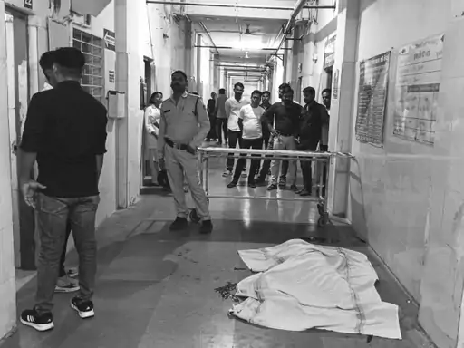 narsinhpur murder case
