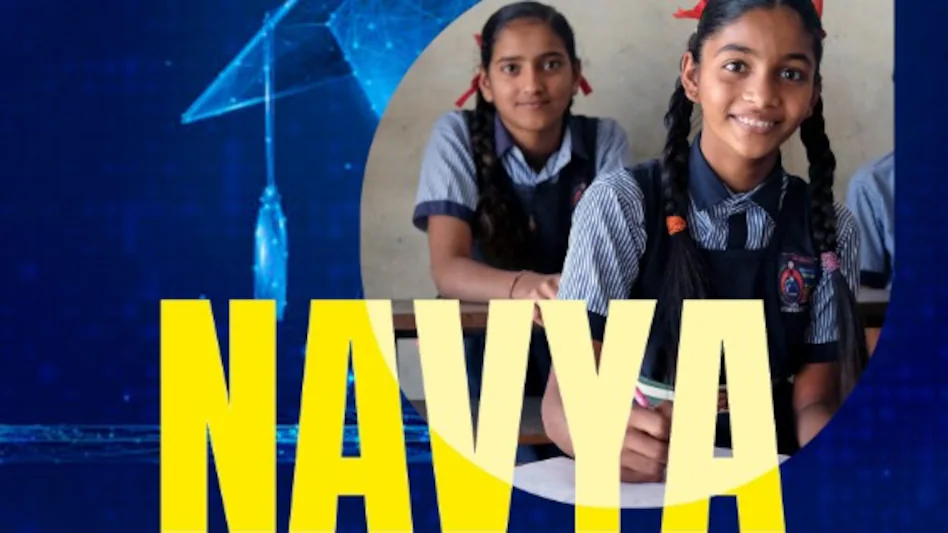 navya scheme
