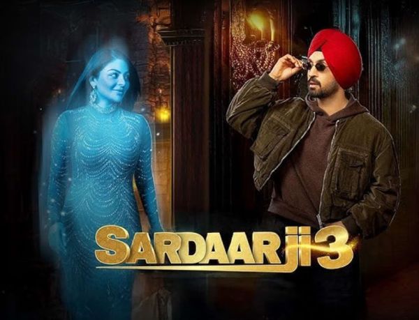 सरदार जी 3