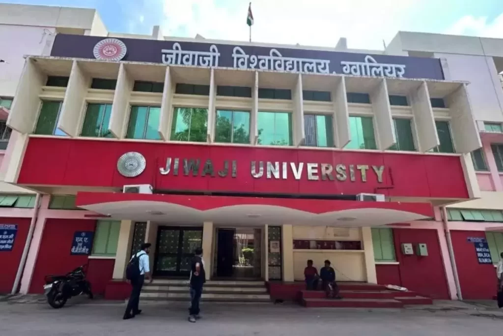 42 कॉलेजों की मान्यता को किया रद्द