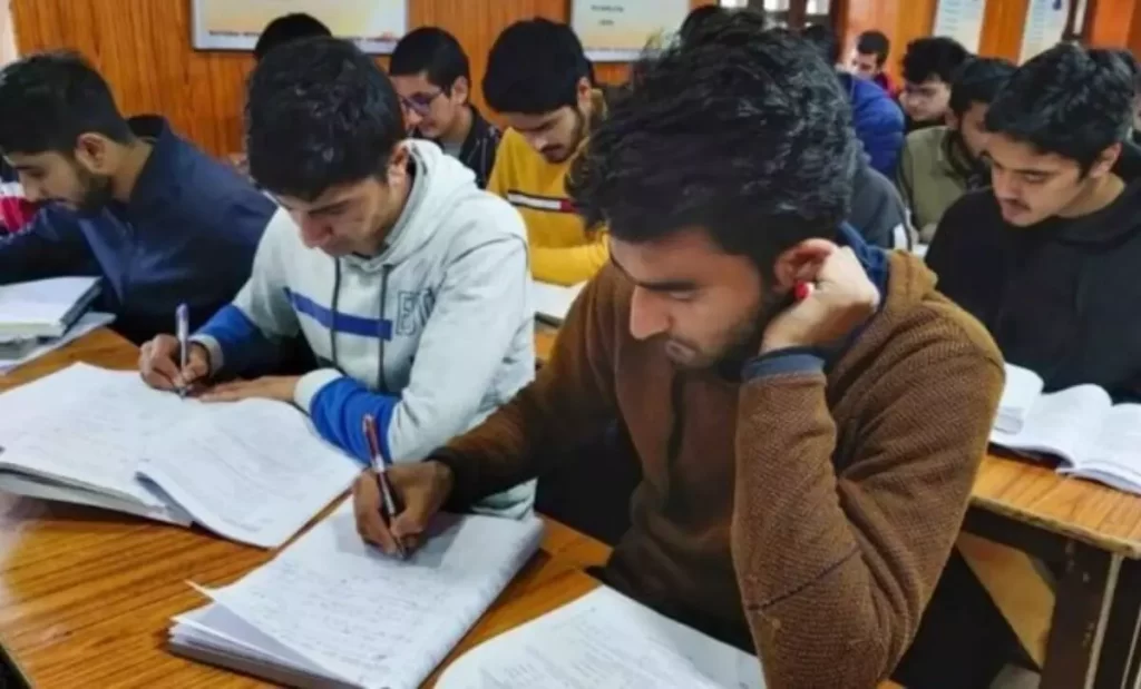 नीट यूजी परीक्षा
