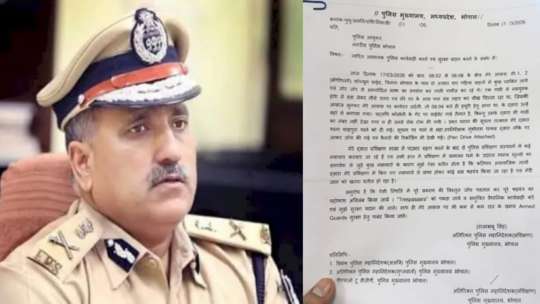 भोपाल: ADG राजाबाबू सिंह को जान का खतरा, अज्ञात युवकों ने घर पर पहुंचकर दी धमकी