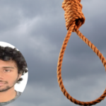 परीक्षा में फेलियर का दुख: इंदौर में 12वीं का छात्र ने की सुसाइड