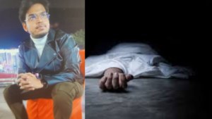 भोपाल: होली पर भांग पीने के बाद 25 वर्षीय प्रोफेसर की संदिग्ध मौत