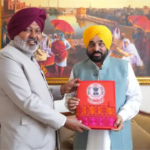 पंजाब का 2.60 लाख करोड़ का बजट: हर महिला को 1000 रुपये मासिक, शिक्षा-स्वास्थ्य पर जोर