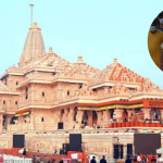 अयोध्या में राम मंदिर चढ़ावा चोरी केस: पुलिस ने 8 आरोपियों के घरों पर एक साथ की छापेमारी