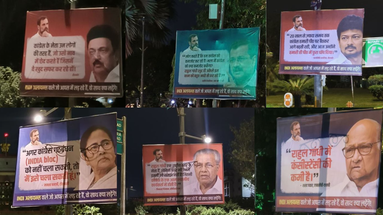 दिल्ली में विपक्षी पोस्टरबाजी: राहुल गांधी की नेतृत्व क्षमता पर सवाल, INDIA गठबंधन में बढ़ी बेचैनी