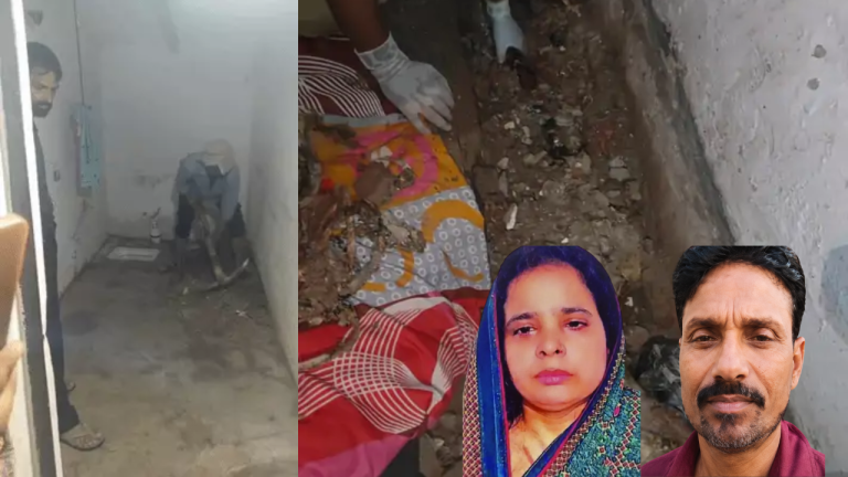 आगरा: पत्नी ने पति को मारकर बाथरूम में दफनाया, फर्श बनवाकर 45 दिन तक छिपाया