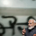 पीएम मोदी के पंजाब दौरे से पहले ट्रेन पर खालिस्तानी नारे लिखे गए