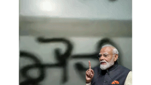 पीएम मोदी के पंजाब दौरे से पहले ट्रेन पर खालिस्तानी नारे लिखे गए