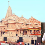 अयोध्या राम मंदिर चढ़ावा चोरी: शंकराचार्य का तीखा हमला, गोपाल राव पर फ्लाइट में नारेबाजी