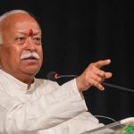 मोहन भागवत का बयान: जेन-जी ज्यादा ईमानदार-देशभक्त