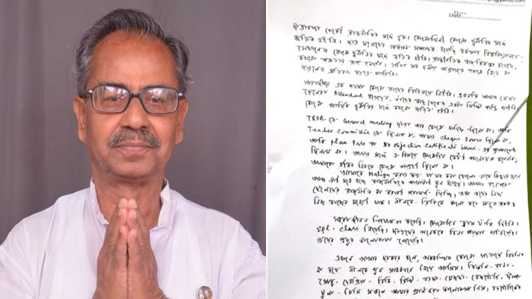 पश्चिम बंगाल: पूर्व डिप्टी स्पीकर आशीष बनर्जी का TMC कार्यालय में शव मिला