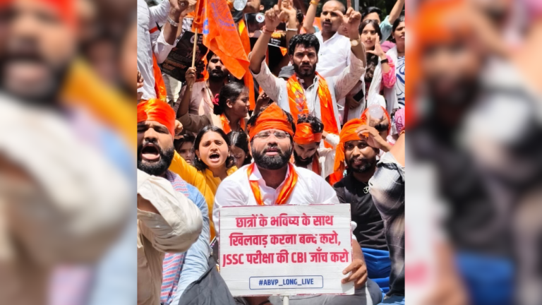 भाजपा के झारखंड बंद का मिलाजुला प्रभाव: ABVP-पुलिस में झड़प