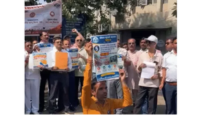 Bhopal Master Plan 2047: आखिरी तारीख नजदीक, किसानों और व्यापारियों ने तेज की आपत्तियां