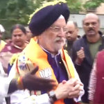 भोपाल में हरदीप पुरी का नामांकन: गुरुद्वारा-करुणाधाम के बाद विधानसभा पहुंचे