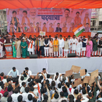 इंदौर में भाजपा की गूंज: ‘लोकतंत्र बचाओ’ पदयात्रा में मांडविया-CM यादव का दमदार साथ  